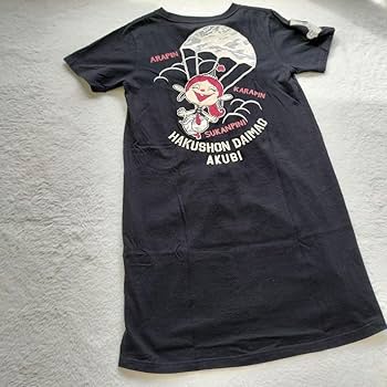 Amazon.co.jp: ザブレイブマン ハクション大魔王 長袖Tシャツ M